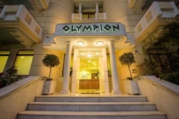 Olympion, Atény (fotografie 5)