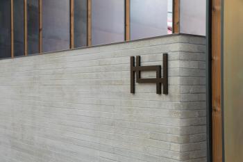 HOTEL H, Soul (fotografie 5)