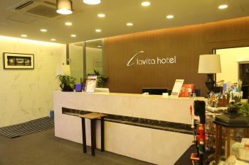 Lavita hotel, Seoul (photo 4)