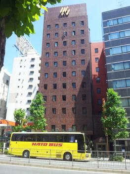 Ginza Capital Hotel Akane, Tokio (zdjęcie 2)