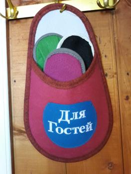 Яблуневий сад, Jabłonica (zdjęcie 5)