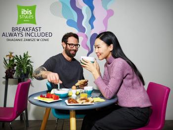 ibis Styles Warszawa City, Варшава (фото 2)