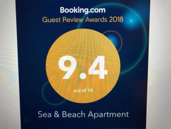 Sea & Beach Apartment, Costa de Caparica (zdjęcie 3)