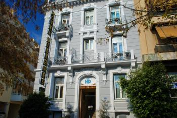 Diethnes Hotel, Athènes (photo 2)