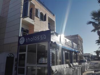 Thalassa, Oualidia (photo 4)