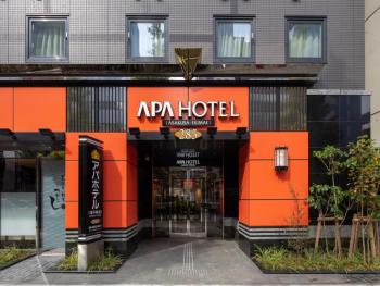 APA Hotel Asakusa Ekimae, Tokio (foto 2)