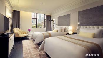 Golden Tulip New Asia Hotel The Bund Shanghai, Szanghaj (zdjęcie 3)