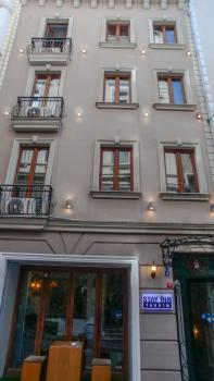 Stay Inn Taksim Hostel, Istanbul (photo 3)