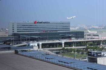Air China Hongqiao Airport Hotel - Air China BoYue Hotel, Szanghaj (zdjęcie 2)