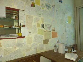 Astra, Naples (photo 4)