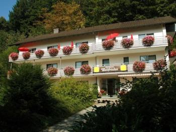Pension Waldfrieden, Оберхармерсбах (фото 2)