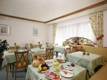 Pension Waldfrieden, Оберхармерсбах (фото 4)