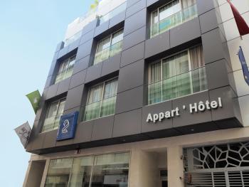 Le 22 Appart'Hotel, Casablanca (photo 2)