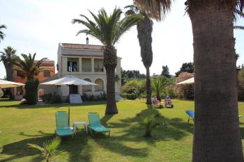 IRINI, Kavos (foto 2)