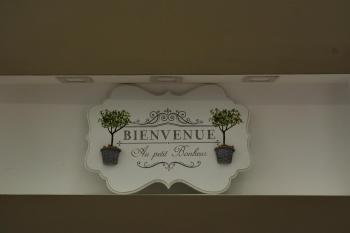 Le 13 Fontane, Salerno (foto 2)
