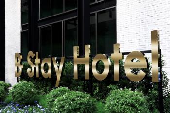 B Stay Hotel, Bangkok (fotografie 2)