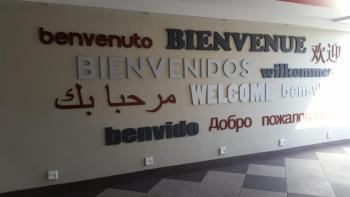 HOTEL EIFFEL, Ensenada (foto 5)