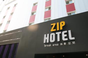 ZIP Hotel, Seúl (foto 2)
