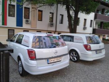 Complex Friends, Pleven (photo 5)