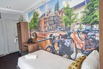 ITC Hotel, Amsterdam (photo 2)