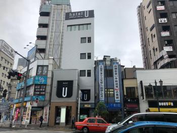 Hotel U, Tokio (fotografie 4)