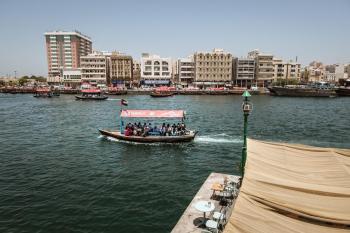 MAZMI CASA, Dubaj (fotografie 2)
