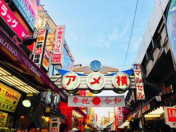 APA Hotel Keisei Ueno Ekimae, Tokio (fotografie 3)