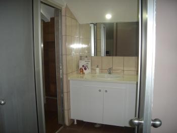 Home Away From Home, Skopje (photo 3)