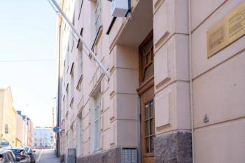 Roost Kristianinkatu 9 C, Helsinki (Foto 5)