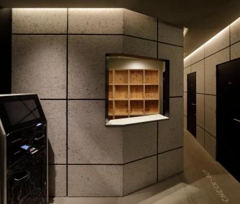 hotel min 大人専用, Tokio (fotografie 2)