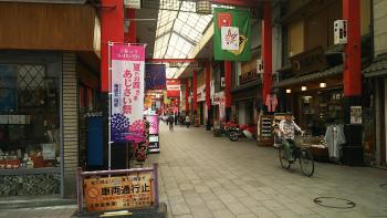 Hotel Sting, Tokio (fotografie 3)