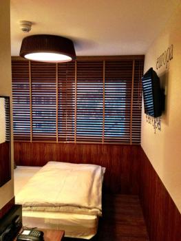 Hotel Europa Life, Francfort-sur-le-Main (photo 4)
