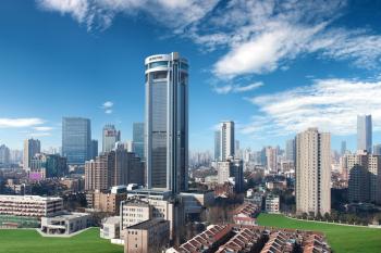 Jin Jiang Tower, Shanghái (foto 2)