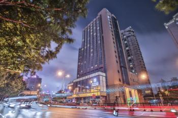 SSAW Boutique Hotel Shanghai Bund, Shanghai (foto 2)