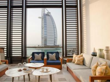 Jumeirah Al Naseem Dubai, Dubaj (fotografie 2)