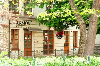 Armon Residence, Cracovie (photo 3)