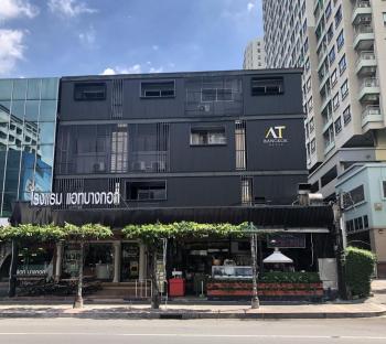 At Bangkok Hotel, Bangkok (zdjęcie 4)