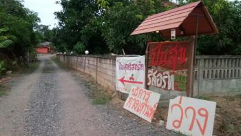 ปันสุขรีสอร์ท, Loei (zdjęcie 3)
