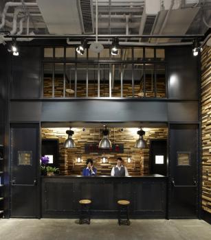 Just Sleep - Sanchong, Taipeh (Foto 4)