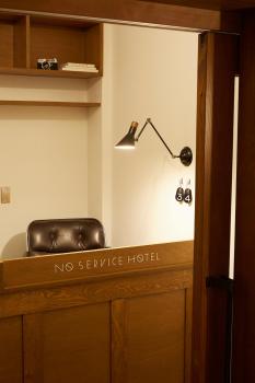 No Service Hotel, Tokio (fotografie 3)