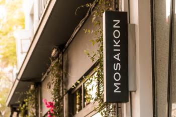 Mosaikon, Atény (fotografie 4)