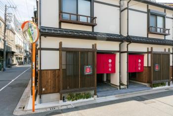 YADOYA Sennokaze, Tokio (fotografie 2)