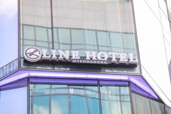 Line Hotel Myeongdong, Soul (fotografie 3)