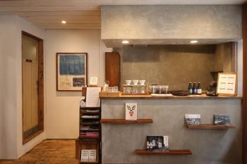TOKYO LITTLE HOUSE, Tokyo (photo 4)