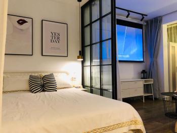 Sidihome Selected City Apartment, Shanghái (foto 3)