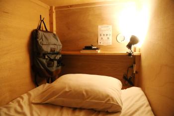 Y Pub & Hostel Tottori, Tottori (Foto 4)