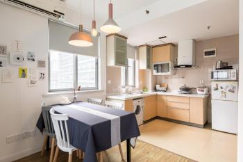 Sidihome Selected City Apartment, Shanghái (foto 4)