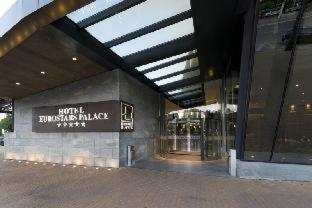 Eurostars Palace, Córdoba (photo 4)