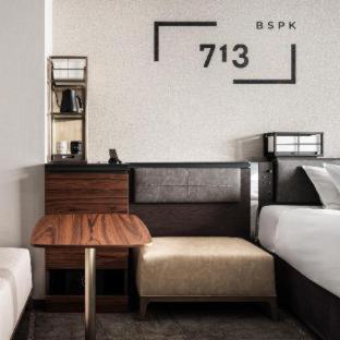 Bespoke Hotel Shinjuku, Tokio (fotografie 3)