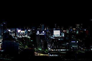 remm Hibiya, Tokio (fotografie 3)